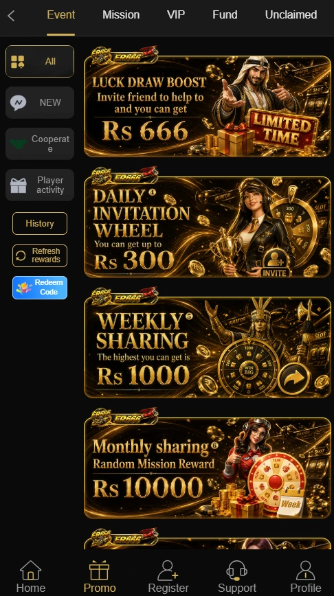 Er666  bonuses screenshot 