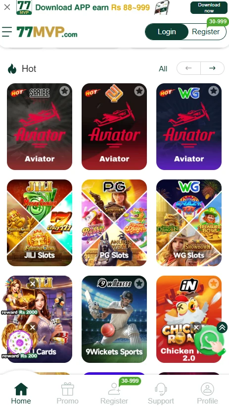 This is a mobile screenshot of the 77MVP.com online gaming platform. It highlights a promotional header banner offering a bonus of Rs 88~999 for downloading the application. The image shows the site logo, navigation options for Login and Register, as well as the beginning of the games section featuring trending "Hot" games.