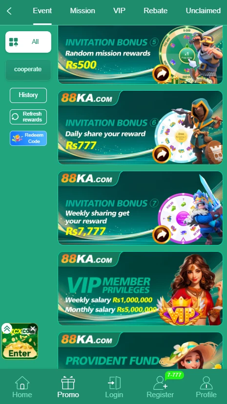 88KA Game app interface highlighting daily share bonuses, weekly sharing rewards up to Rs7,777, and VIP member weekly and monthly salaries.
