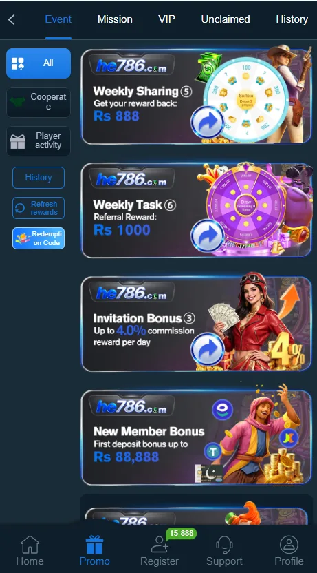HE786 Game promotions and bonus section displaying active offers and referral rewards.