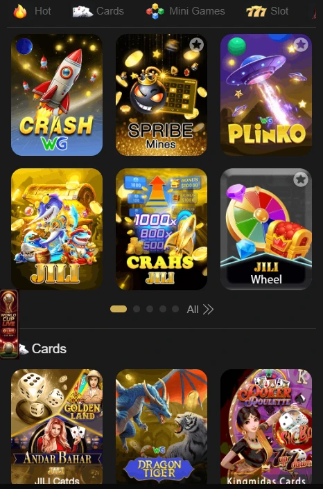 W567 Game interface showing sports betting options and game category selections.