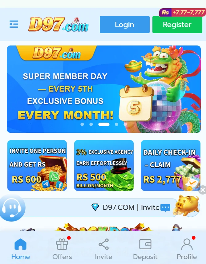 D97  online gaming platform login interface with Super Member Day promotional banner