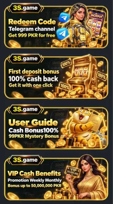 3S Game VIP section showing tier benefits, loss relief percentages, and real-time rebate system