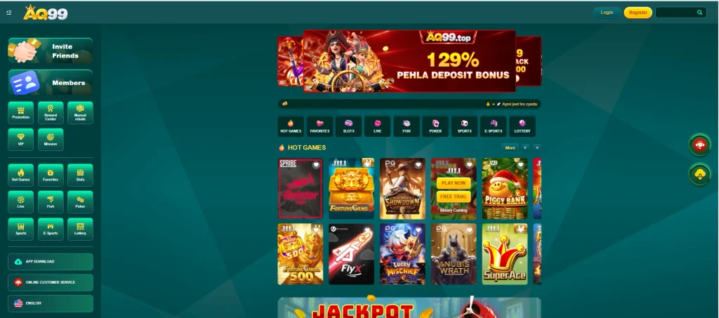 AQ99 online gaming platform homepage preview showing top navigation menu, search bar, and main promotional banner.